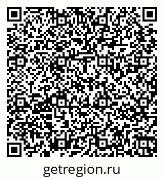 79265824195