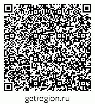 79265824197
