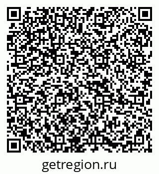 79265824250