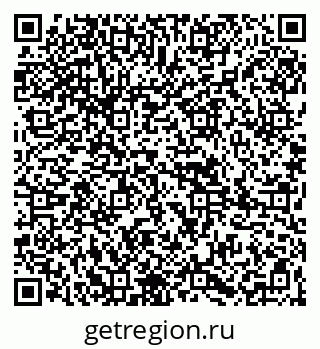 79265824381