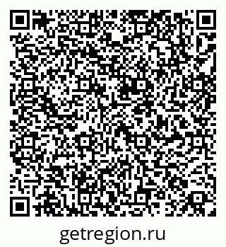 79265824386