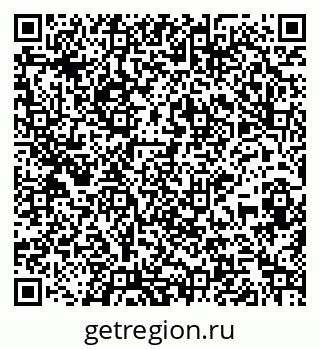 79265824800