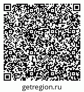 79265824848
