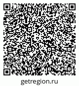 79265824849