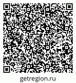 79265824865