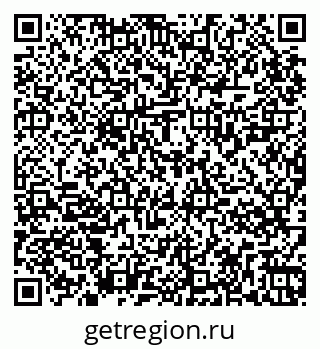 79265824932