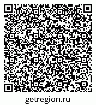 79265824945