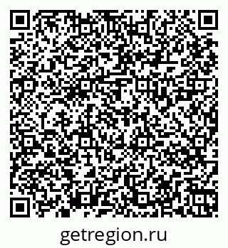 79265824987