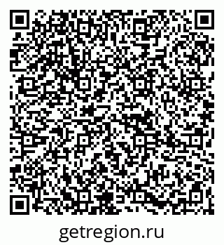 79265825001