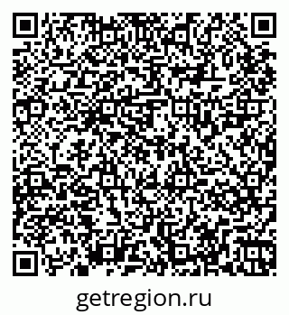 79265825300
