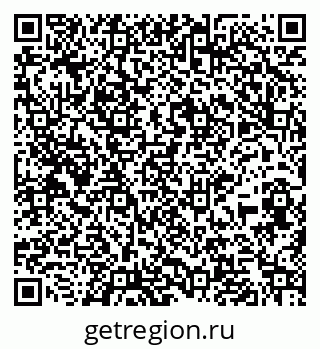 79265825462