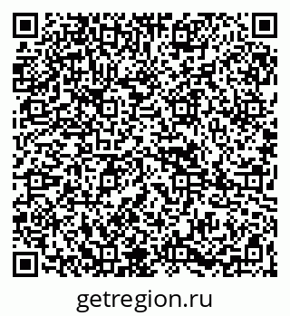 79265826872