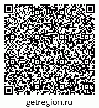 79265826900