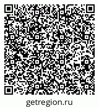 79265826974