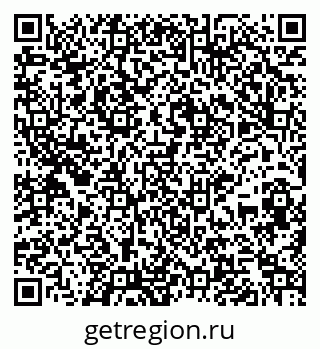 79265826981