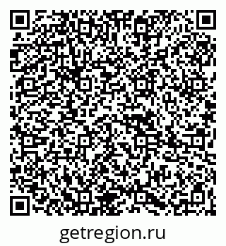 79265826984