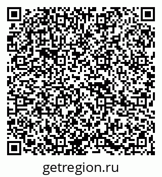 79265827009