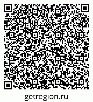 79265827069