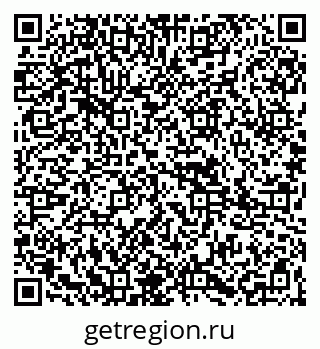 79265827098