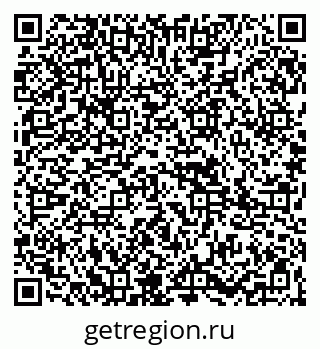 79265827237