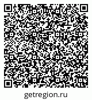 79265827275