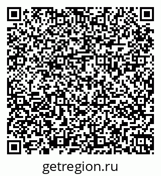79265827979