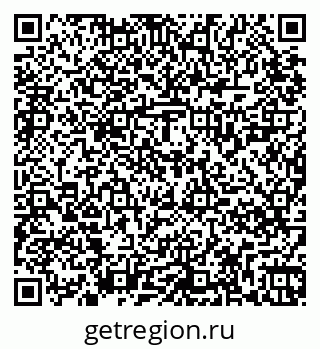 79265828159