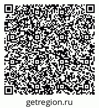 79265828193
