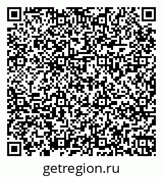 79265828479
