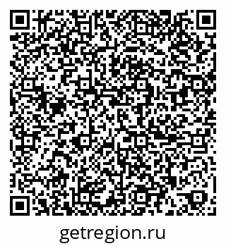 79265828481