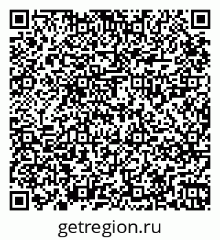 79265829441