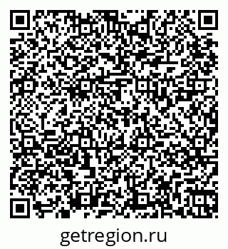 79265829450