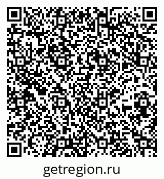 79265829490
