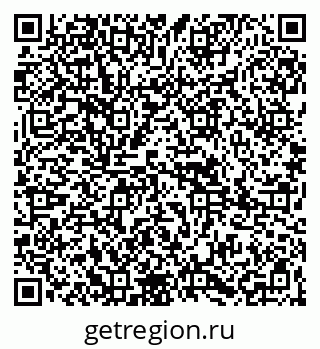 79265829696