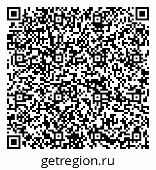 79265829900