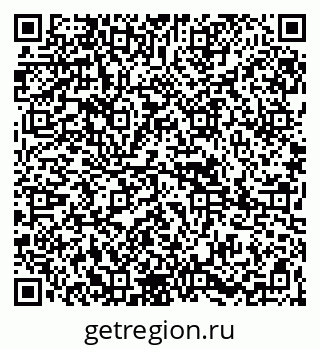 79265829920