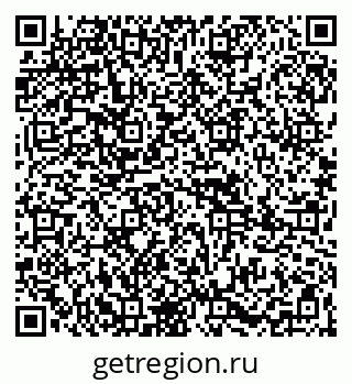 79265830001