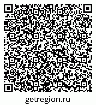 79265830008