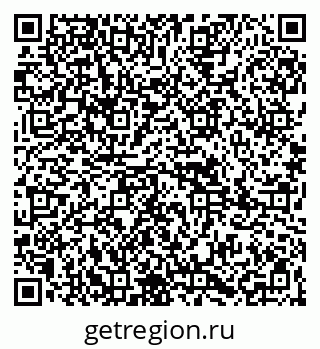 79265830097