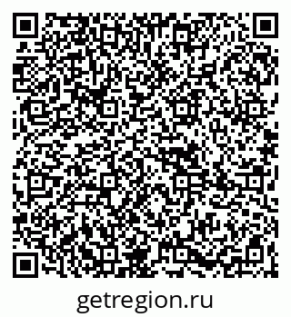 79265830112