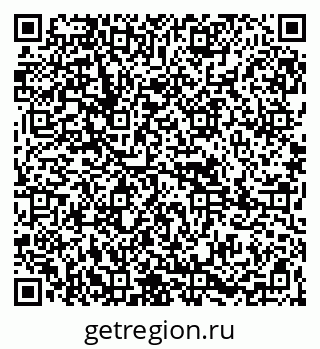 79265830172