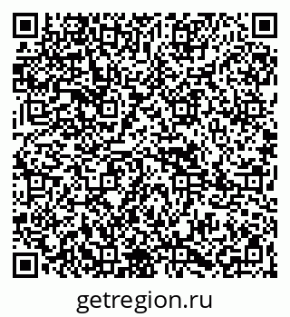 79265831297