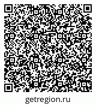 79265943145
