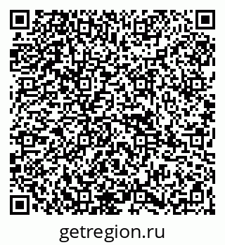 79265944981