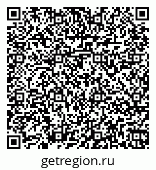 79265945650
