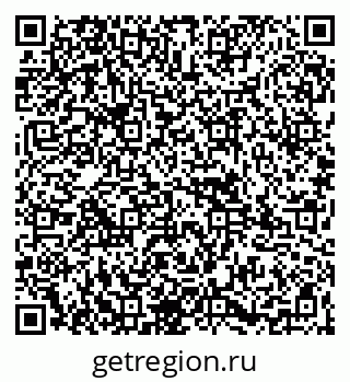 79265945654