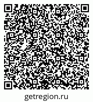 79265945679