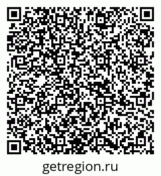 79265945690