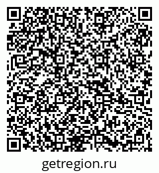 79265945862
