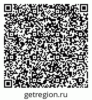 79265945892